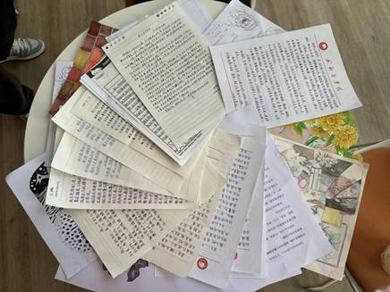 QQ图片20260331093908