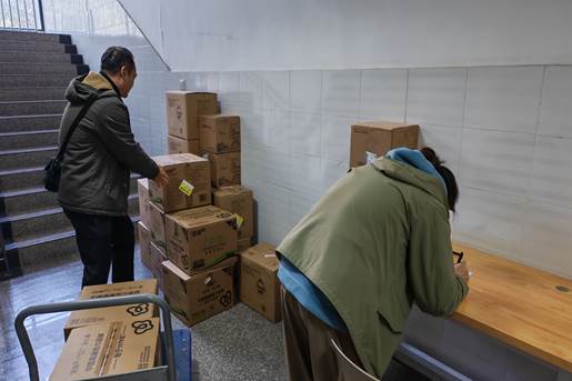 QQ图片20251128150403