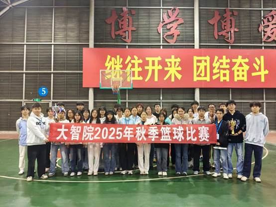 图片包含 人, 文字, 水, 草 AI 生成的内容可能不正确。