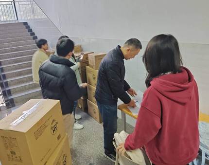 QQ图片20251128144207