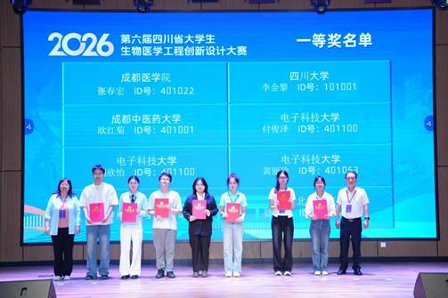 微信图片_20260612155621_92_8