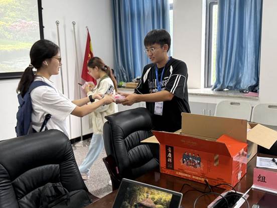 QQ图片20250930112255